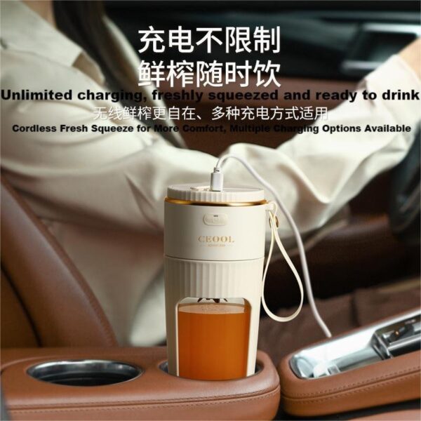 CEOOL Miss President Walking Juice Cup Home Small Rechargeable Portable Juicer Electric Blender - Image 4